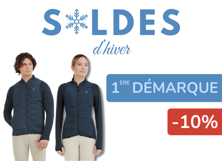 Abonnement : OFFRE ANNUELLE INTÉGRALE GRANDPRIX x HORSE PILOT