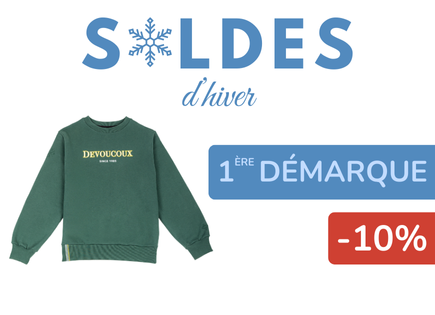 Abonnement : OFFRE ANNUELLE INTÉGRALE GRANDPRIX x DEVOUCOUX